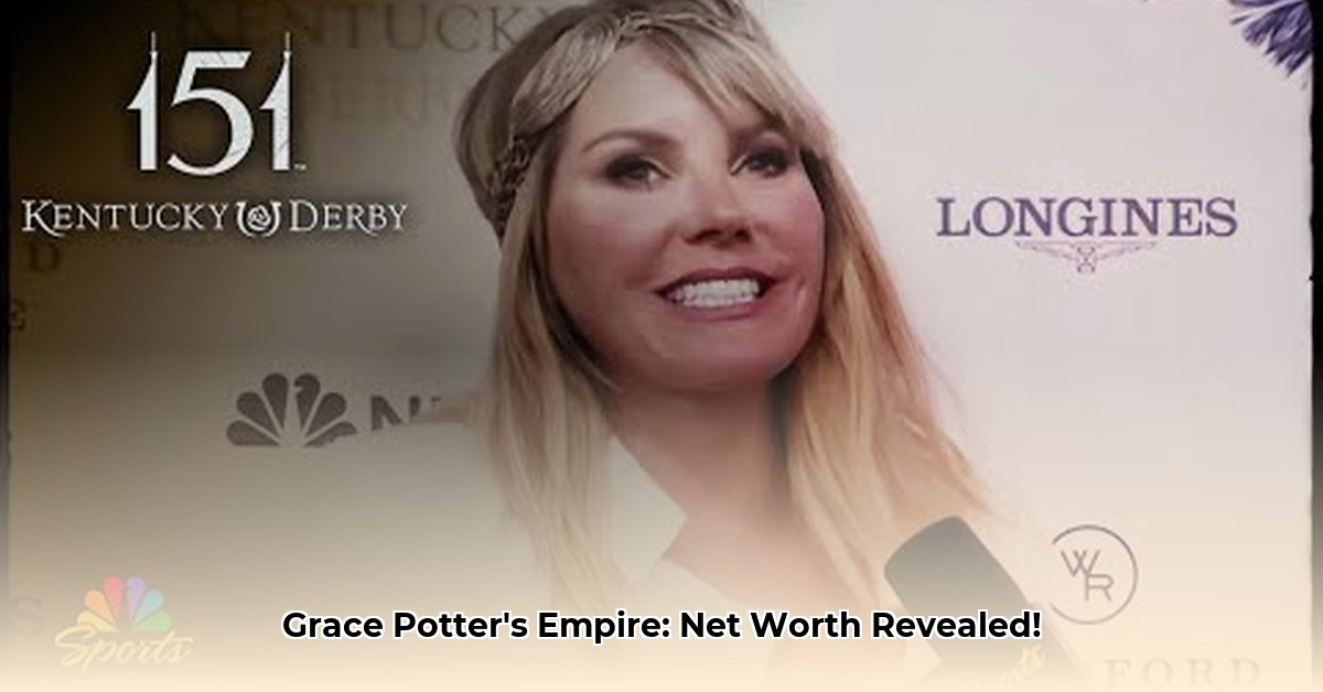 grace-potter-net-worth